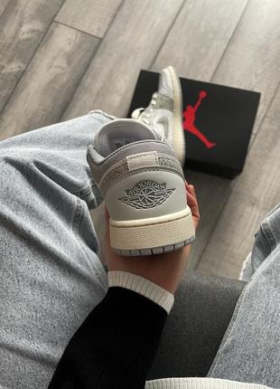 Air Jordan XXII 22