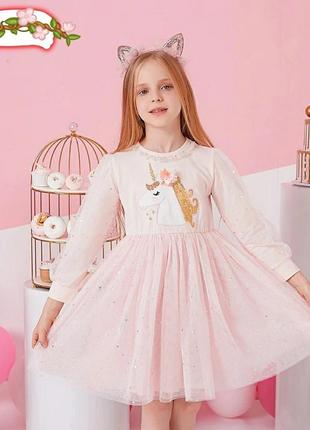 🌹 сукня 🌹 єдиноріг 🦄