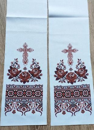 Ритуальный коричневий рушник на крест2 фото