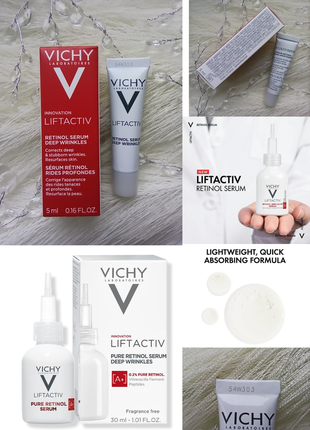 ❤️vichy liftactiv retinol specialist serum сироватка з ретінолом проти глибоких зморшок шкіри обличчя