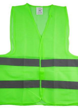 Жилет безопасности светоотражающий (green) 206 g xl (жб010 ш)