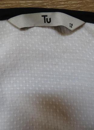 Ніжна біла легка легка блузка з запахом6 фото