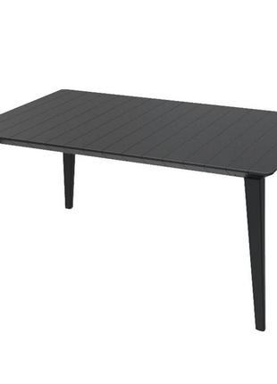 Садовий стіл hecht anegada graphite table