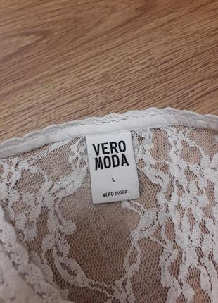 Сукня легка vero moda4 фото