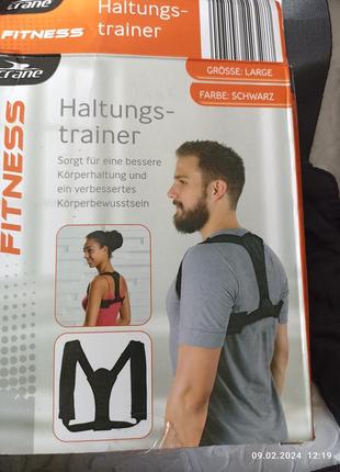 Новый корректор осанки размер л