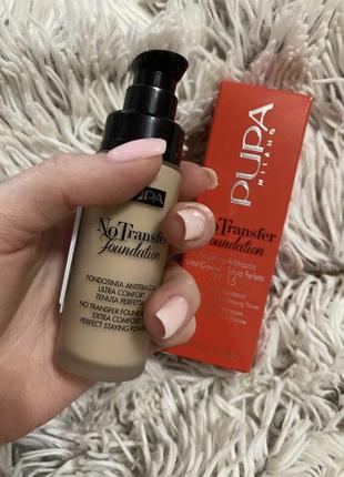 Pupa no transfer foundation