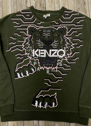 Kenzo 68 youtube hotsell