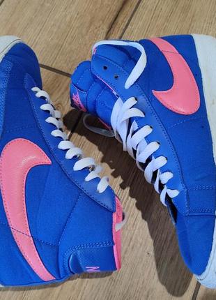 Nike blazer