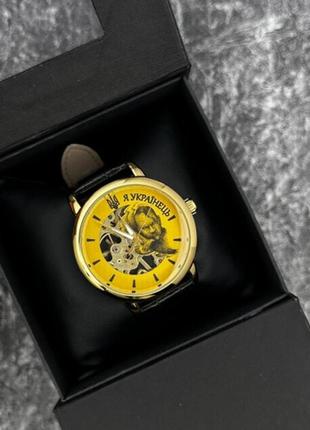 Годинник наручний patriot 022 gold-black automatics я українець4 фото