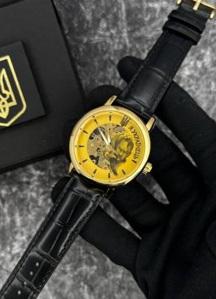 Годинник наручний patriot 022 gold-black automatics я українець2 фото