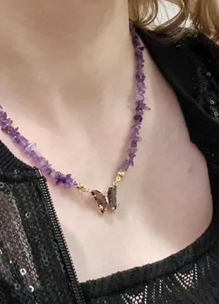 💜🦋 нежное аметистовое колье-ожерелье с подвеской бабочка7 фото