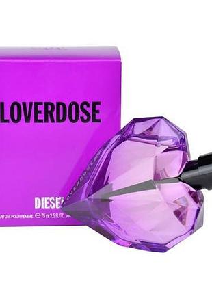 Diesel loverdose  (без слюди)