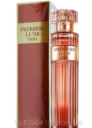 Premier luxe oud for her от avon