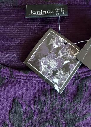 Красивая кофточка фиолетового цвета с красивой цветочной вышивкой janina с биркой7 фото