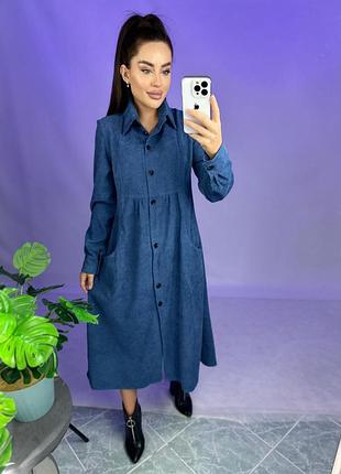 Сукня 4