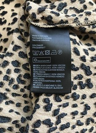 Сукня з гепардовым принтом7 фото