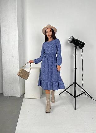 Сукня