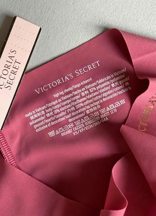 Victoria secret  безшовні трусики