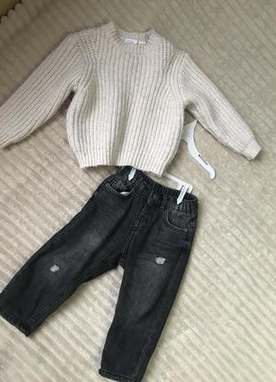Джинси + светр zara