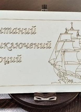 Грошовий подарунок. листівка для грошей. як оригінально подарувати гроші2 фото