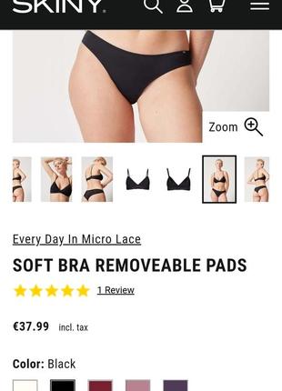 Бюстгальтер размер 70а-в-75а-в бюст бюстье бра бралет лифчик лиф балконет3 фото