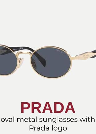 Очки солнцезащитные женские бренд овальные в стиле prada1 фото