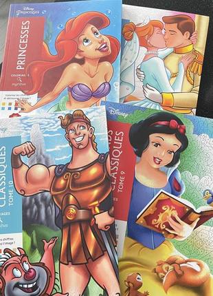Disney mystery coloring book.