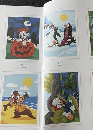 Disney mystery coloring book.