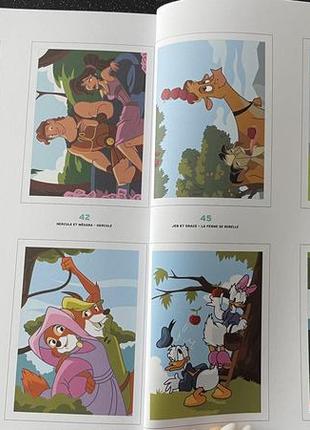 Disney mystery coloring book.