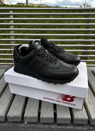 Женские кроссовки new balance 574