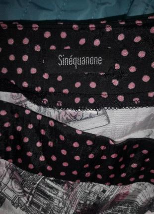 Sinequanone юбка летняя3 фото