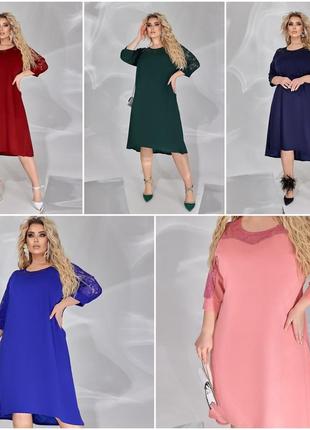 Платье из креп дайвинга длинные рукава с интересными узорами большие размеры