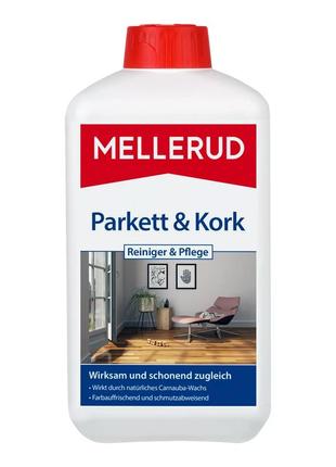 Засіб для чищення та догляду за паркетом та пробкою 1 л mellerud (2001001513)