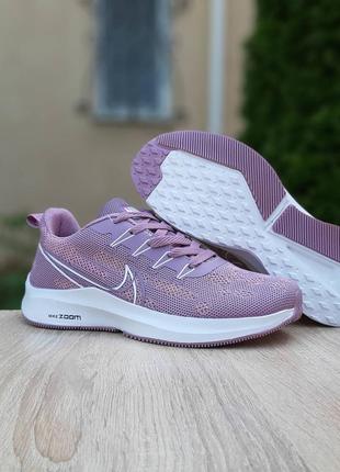 Кроссовки женские nike zoom, сиреневые (найк зум, найки, кросівки)10 фото