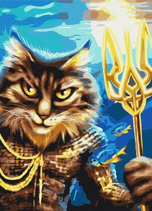 Котик український нептун ©марінна пащук