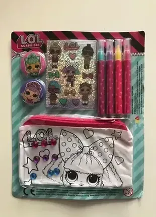 Новий набір lol surpise для творчості
