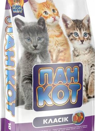 Сухой корм для кошек тм г-н кот (в ассортименте)