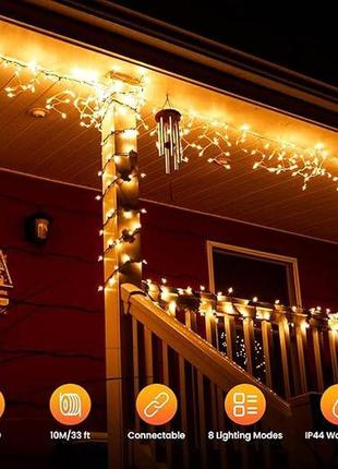Зовнішні різдвяні вогні koicaxy, 400 світлодіодів, 10м, 8 режимів, казкові вогні для штор2 фото