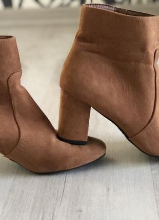 Ботинки женские