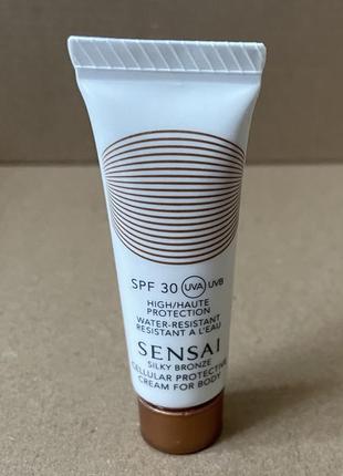 Sensai cellular protective cream for body spf 30 сонцезахисний крем для тіла - 10ml