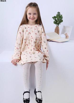 Балетки подросток 32-37 6