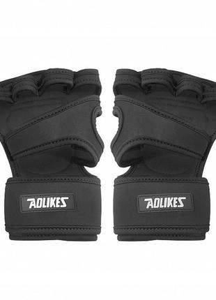 Перчатки для спорта aolikes a-118 black xl с поддержкой запястья