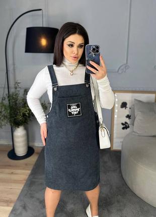 Стильний вельветовий сарафан на весну