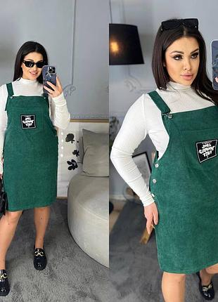 Стильний вельветовий сарафан на весну