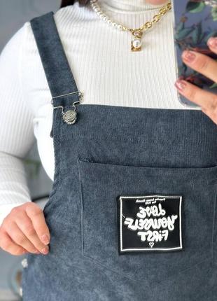 Стильний вельветовий сарафан на весну