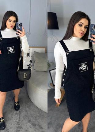 Стильний вельветовий сарафан на весну