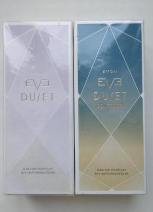 Avon eve duet contrasts