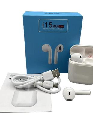Бездротові навушники airpods i15 max "b11" bluetooth 5.0 сенсорні білі