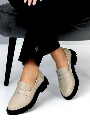 Комфортны кожаные женские туфли, лоферы в цвете моко на черной подошве, из качественной кожи
