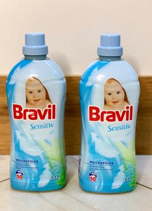 Bravil sensitiv кондиционер-помощитель для одежды, 1,5 л (50 стирок)1 фото